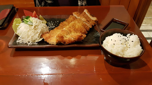 Naruto Japanese Food