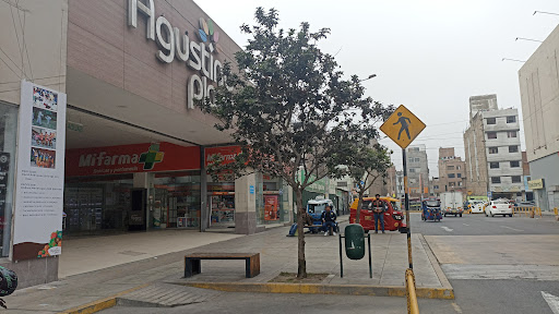 Computer shop peru